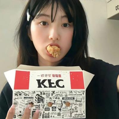 滞留生