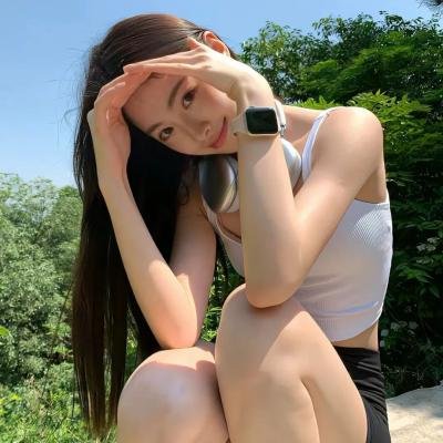 社内相亲